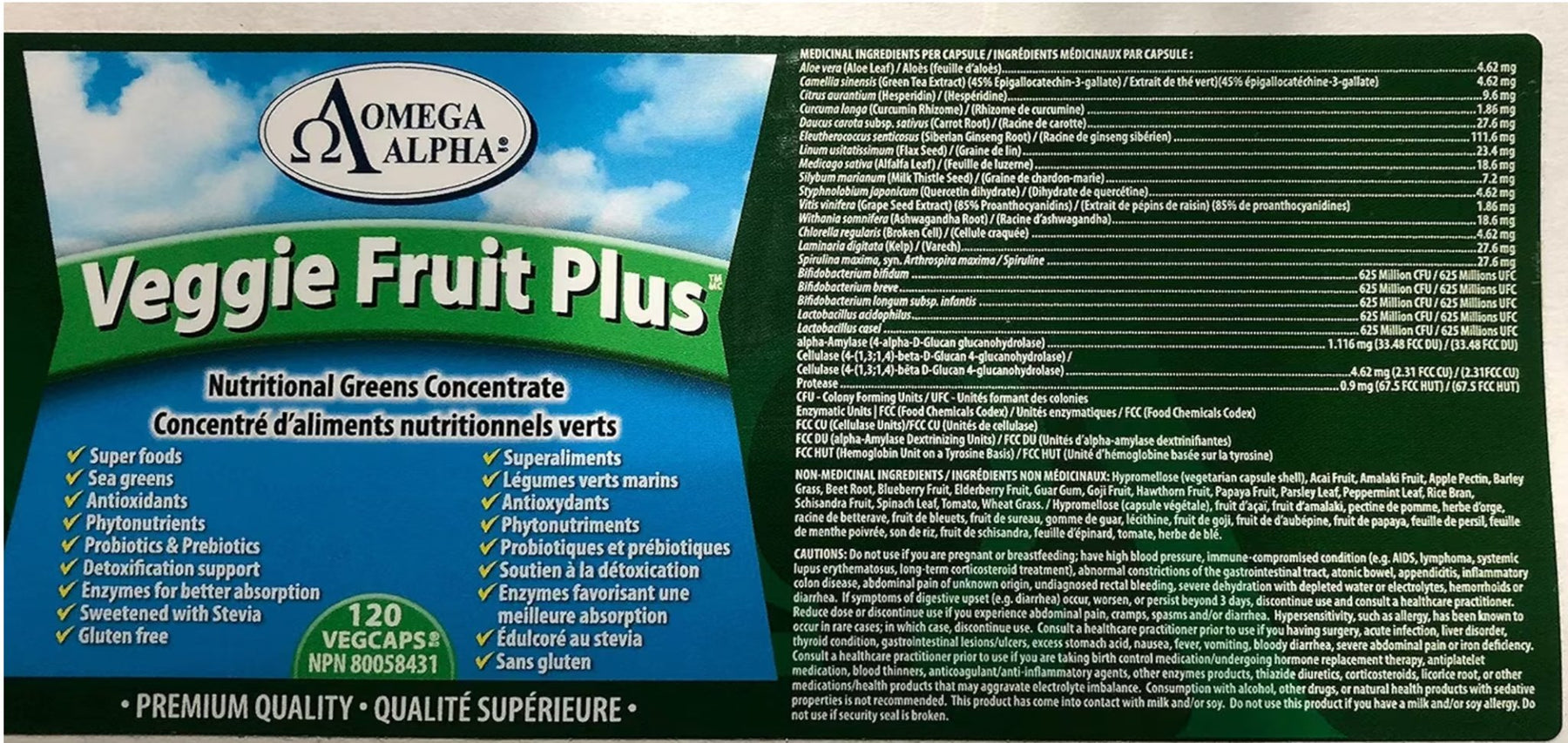 Omega Alpha - Veggie Fruit Plus - Natural Antioxidants Sources (120 Veg Capsules) - Pure Buys - Pure Buys